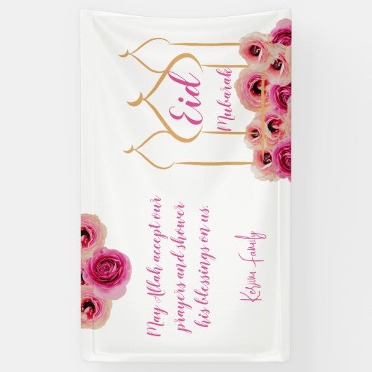 Eid Mubarak Golden Moschee Rose Blossom Lila Banner (Vertikal)