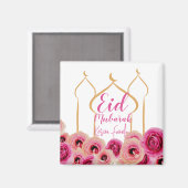 Eid Mubarak Golden Moschee Rose Blossom Lila Magnet (Vorderseite/Rückseite)