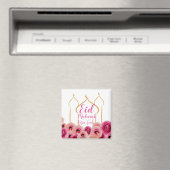 Eid Mubarak Golden Moschee Rose Blossom Lila Magnet (In Situ (Geschirrspüler))