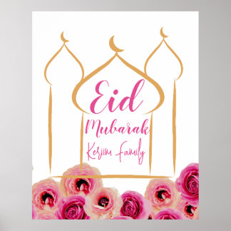 Eid Mubarak Golden Moschee Rose Blossom Lila Poster