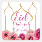Eid Mubarak Golden Moschee Rose Blossom Lila Quadratischer Aufkleber (Vorderseite)