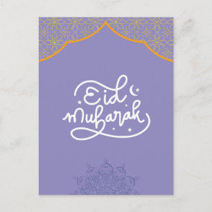 Eid Mubarak Golden und violetter Mandala Postkarte