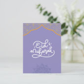 Eid Mubarak Golden und violettes Mandala Postkarte (Stehend Vorderseite)