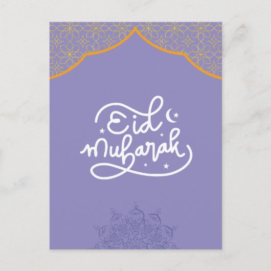 Eid Mubarak Golden und violettes Mandala Postkarte (Vorderseite)
