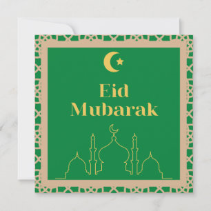 Eid Mubarak Green Background mit braunem Rahmen Einladung