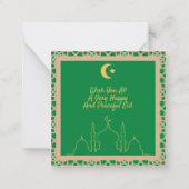 Eid Mubarak Green Background mit braunem Rahmen Mitteilungskarte (Rückseite)