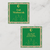 Eid Mubarak Green Background mit braunem Rahmen Mitteilungskarte (Vorne/Hinten)