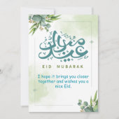 Eid Mubarak Green Floral Feiertagskarte (Vorderseite)