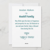 Eid Mubarak Green Floral Feiertagskarte (Rückseite)