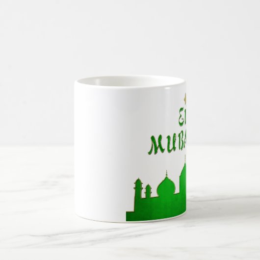 Eid Mubarak Green Gold Moschee Kaffeetasse (Mittel)