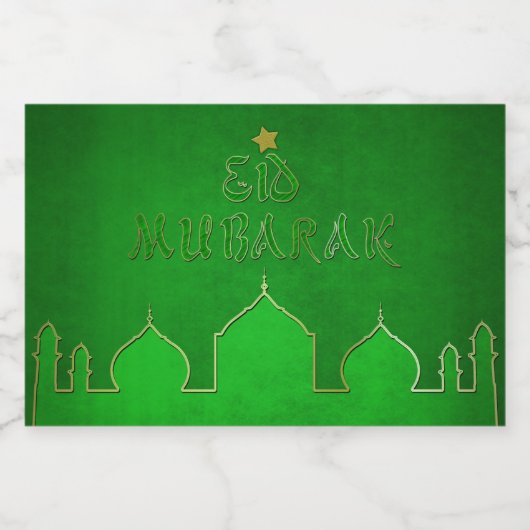 Eid Mubarak Green Gold Moschee Lebensmitteletikett (Einzelnes Label)