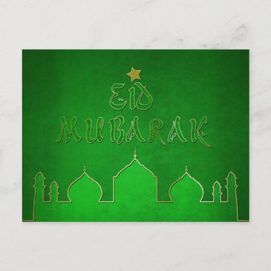 Eid Mubarak Green Gold Moschee Postkarte (Vorderseite)