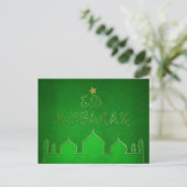 Eid Mubarak Green Gold Moschee Postkarte (Stehend Vorderseite)