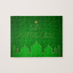 Eid Mubarak Green Gold Moschee Puzzle