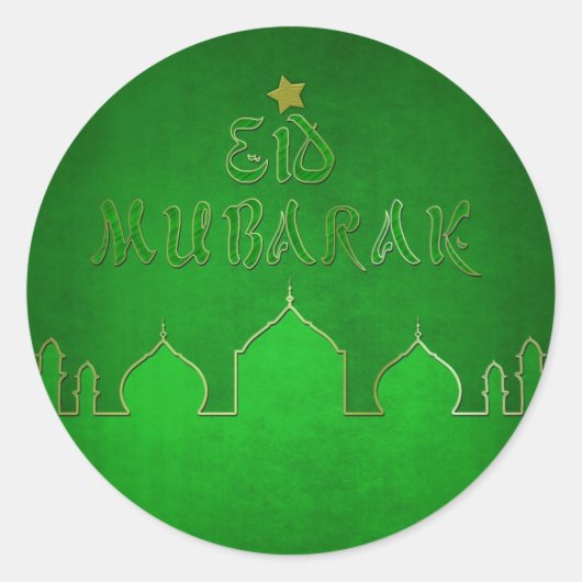 Eid Mubarak Green Gold Moschee Runder Aufkleber (Vorderseite)