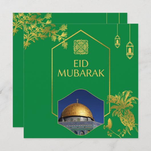 Eid Mubarak Green und Gold mit anpassbarem Text Einladung (Vorne/Hinten)