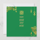 Eid Mubarak Green und Gold mit anpassbarem Text Einladung (Rückseite)