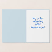 Eid Mubarak - Greeting Card Folienkarte (Innenseite)