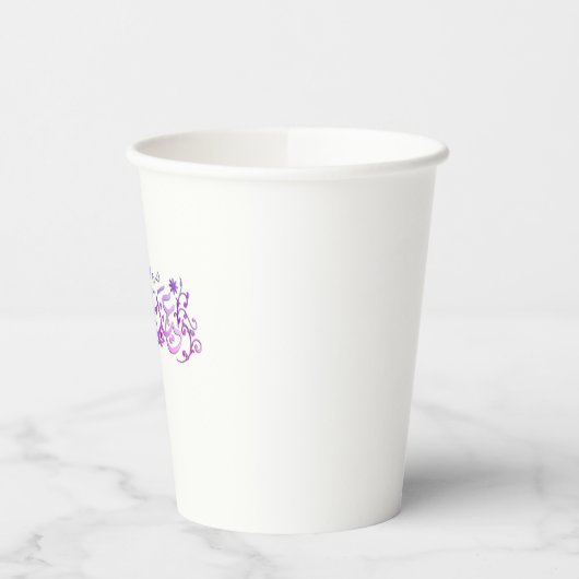 EID MUBARAK GREETING   PAPPBECHER (Links)