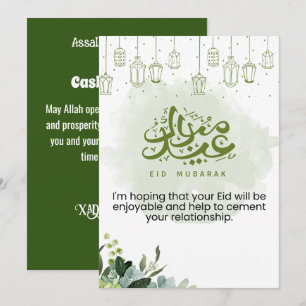 Eid Mubarak Grüne Blumenmuster Feiertagskarte