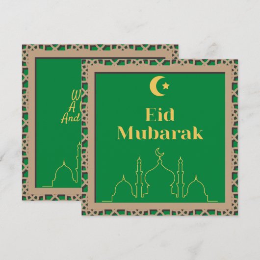 Eid Mubarak grüner Hintergrund mit 3D-Effektrahmen Einladung (Vorne/Hinten)