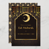 Eid Mubarak Gruß Feiertagskarte (Vorne/Hinten)