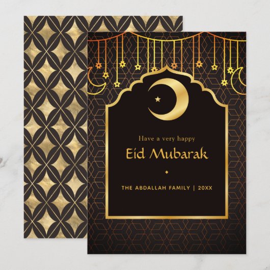Eid Mubarak Gruß Feiertagskarte (Vorne/Hinten)