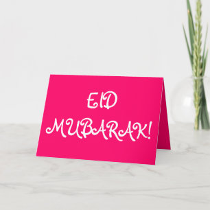 EID MUBARAK GRUSS-KARTEN FEIERTAGSKARTE