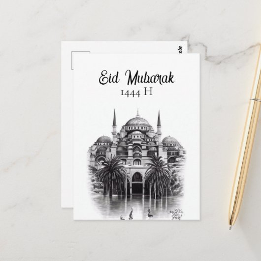 Eid Mubarak Grüße Postkarte (Vorderseite/Rückseite Beispiel)