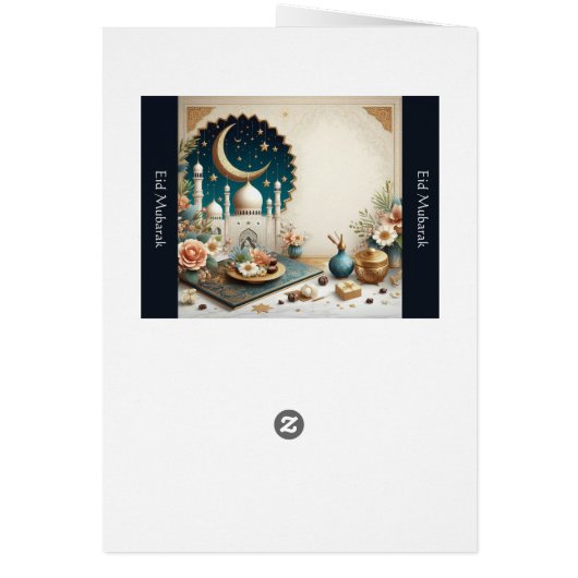Eid Mubarak Grußkarte (Hinten)