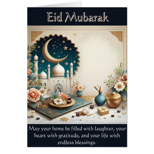 Eid Mubarak Grußkarte (Vorne)