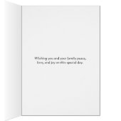 Eid Mubarak Grußkarte (Innen (Rechts))