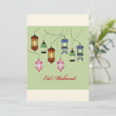 Eid Mubarak Grußkarte (Stehend Vorderseite)