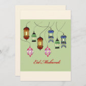 Eid Mubarak Grußkarte (Vorne/Hinten)
