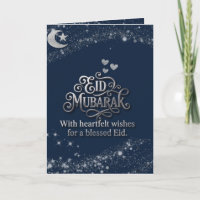 Eid Mubarak Grußkarte – 5x7, US Letter & A4 (D