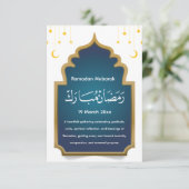 Eid Mubarak Grußkarte  Dankeskarte (Stehend Vorderseite)