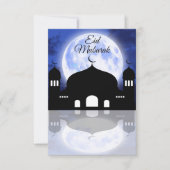Eid Mubarak Grußkarte Dankeskarte (Vorderseite)