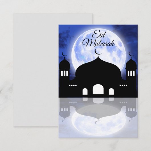 Eid Mubarak Grußkarte Dankeskarte (Vorne/Hinten)