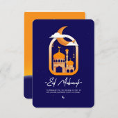 Eid Mubarak Grußkarte Dankeskarte (Vorne/Hinten)