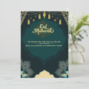 Eid Mubarak Grußkarte – Feiern Sie mit Freude Feiertagskarte