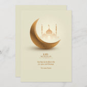 Eid Mubarak Grußkarte Feiertagskarte (Vorne/Hinten)