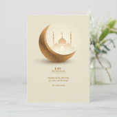 Eid Mubarak Grußkarte Feiertagskarte (Stehend Vorderseite)