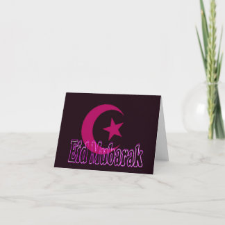 Eid Mubarak Grußkarte Feiertagskarte