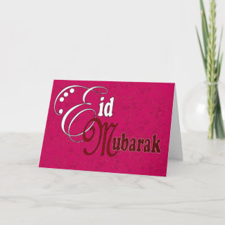 Eid Mubarak Grußkarte Feiertagskarte