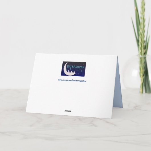 eid mubarak Grußkarte Feiertagskarte (Rückseite)