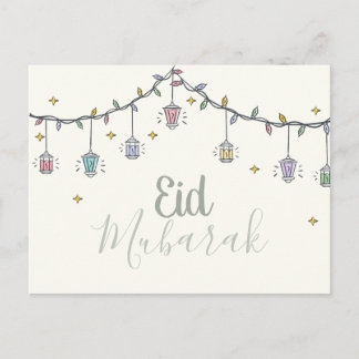 Eid Mubarak Grußkarte für eid al fit Postkarte