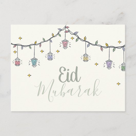 Eid Mubarak Grußkarte für eid al fit Postkarte (Vorderseite)