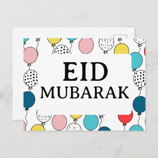 Eid Mubarak Grußkarte für eid al fitre Postkarte (Vorne/Hinten)