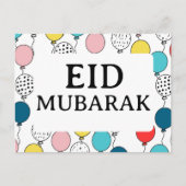 Eid Mubarak Grußkarte für eid al fitre Postkarte (Vorderseite)