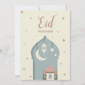 Eid Mubarak Grußkarte für eid Alsitz Einladung (Vorderseite)